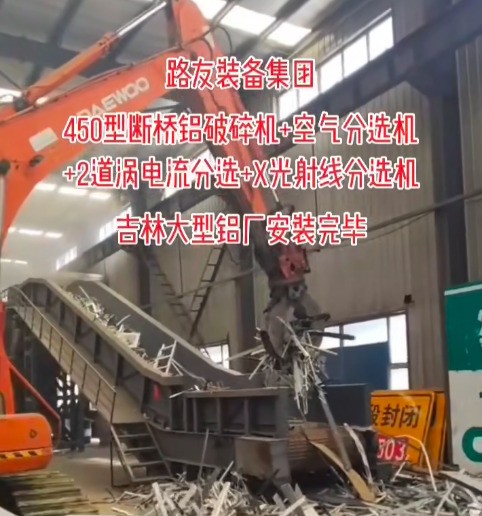 祝路友客戶開工大吉，財(cái)源廣進(jìn)，八方來財(cái)