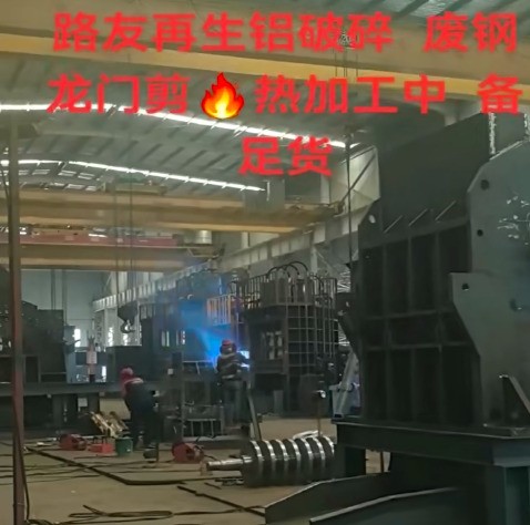 備貨充足 來(lái)客不愁