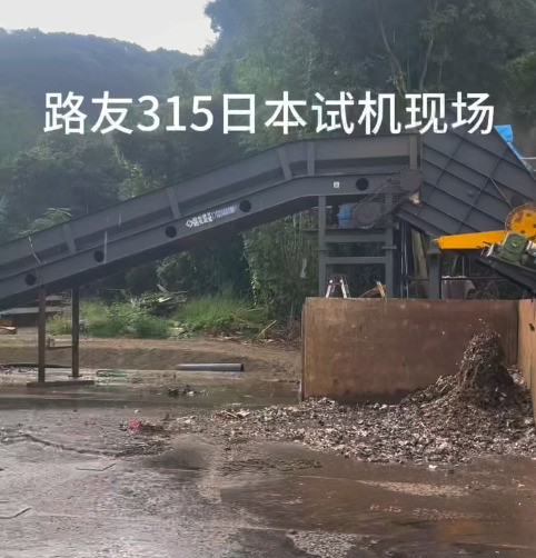 一鍵啟動(dòng)，全程順暢，故障歸零，產(chǎn)能拉滿！